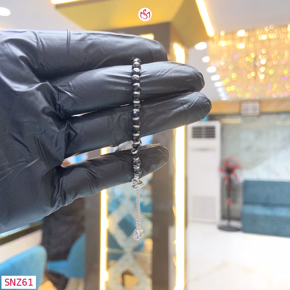 Silver Baby Bracelet - SNZ61